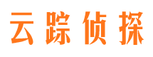 小店市私家侦探